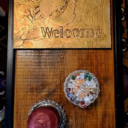 το πέτρινο σπιτάκι * Trikala (Thessaly)